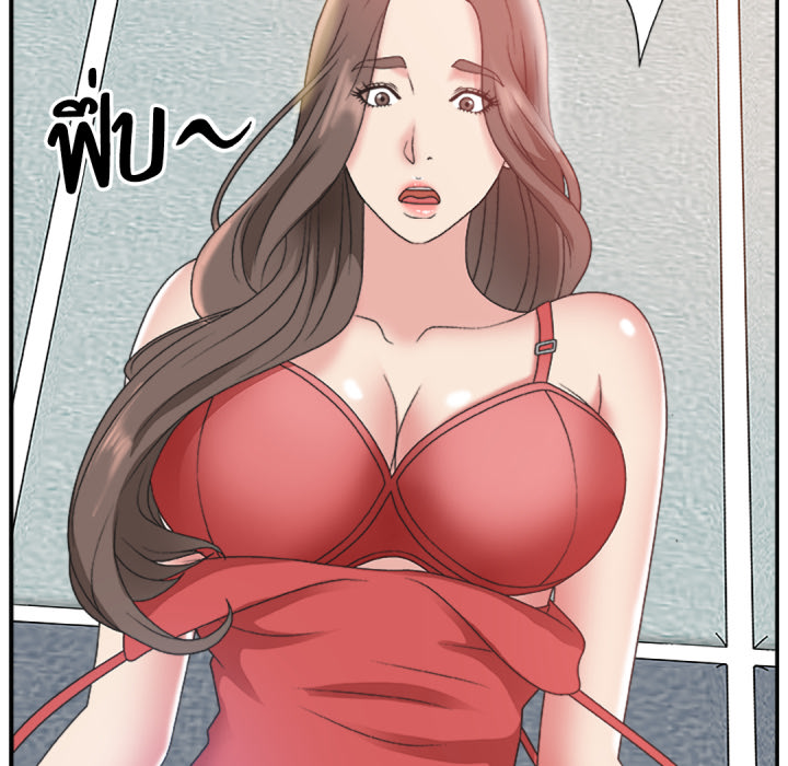หน้า 90