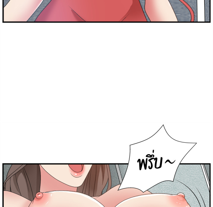 หน้า 91
