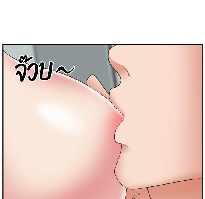 หน้า 96