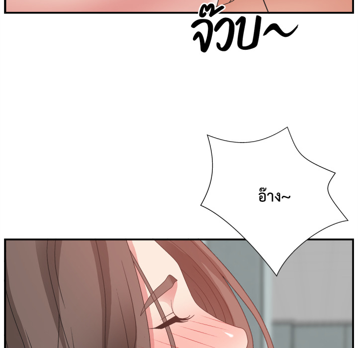 หน้า 97