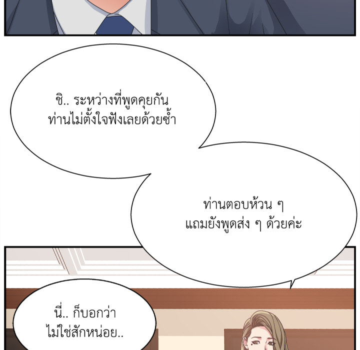 หน้า 117