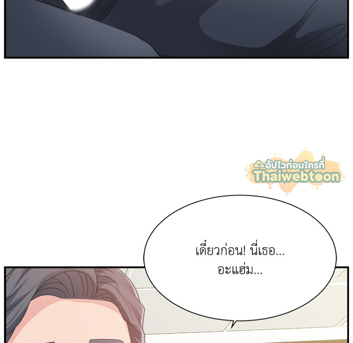 หน้า 124