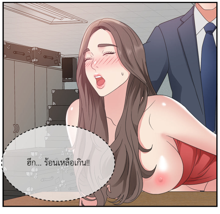 หน้า 27