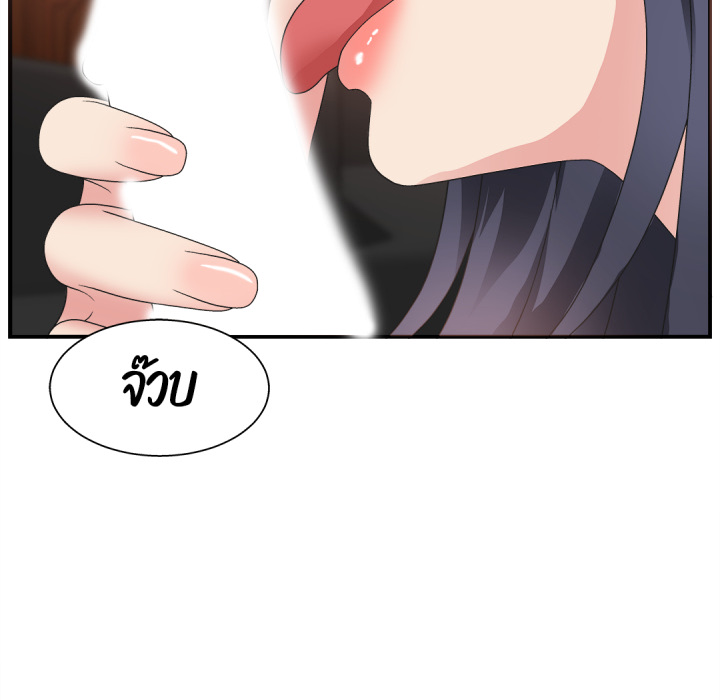 หน้า 88
