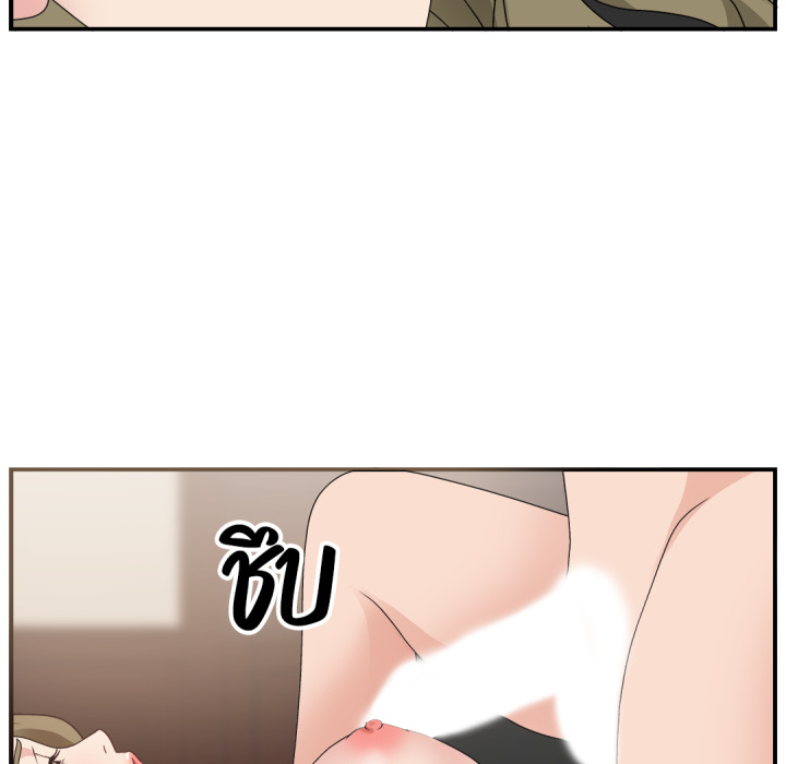 หน้า 100