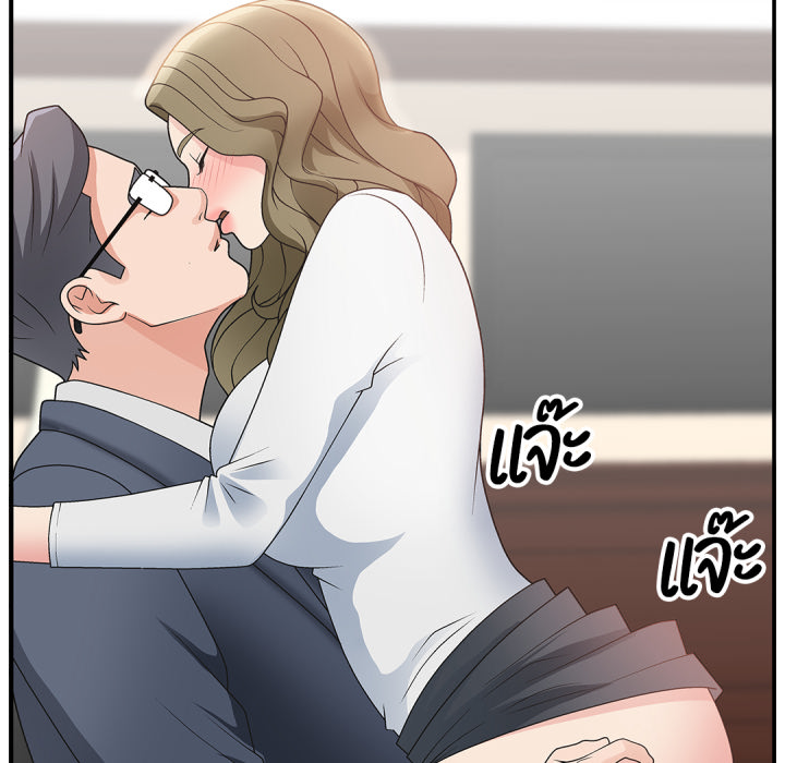 หน้า 46