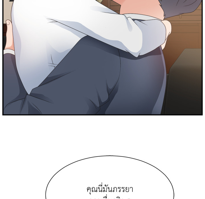 หน้า 62