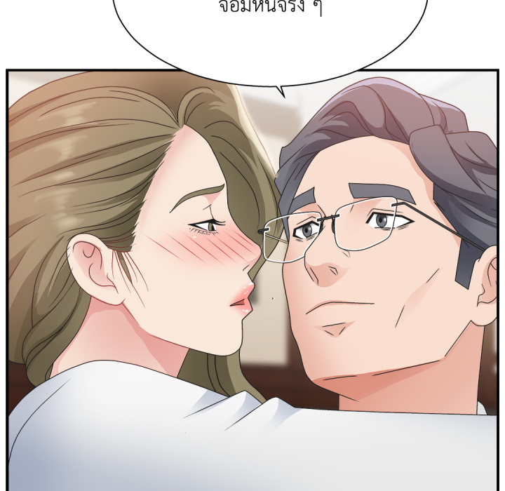 หน้า 63