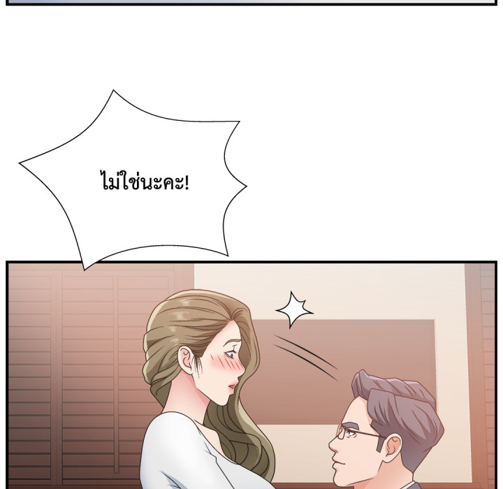 หน้า 64