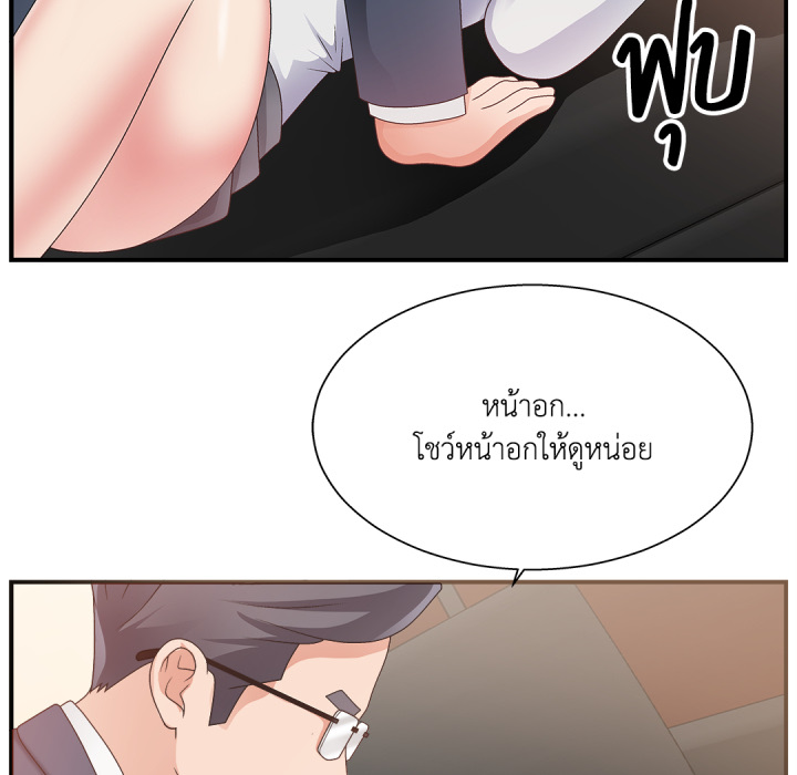 หน้า 78