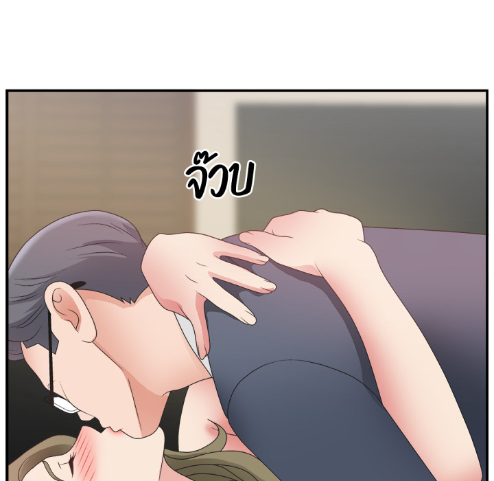 หน้า 86