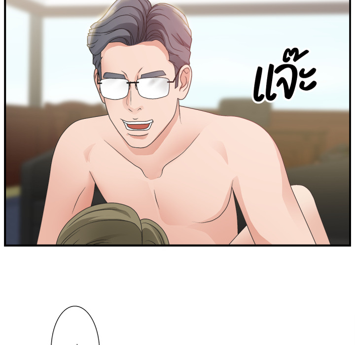 หน้า 91