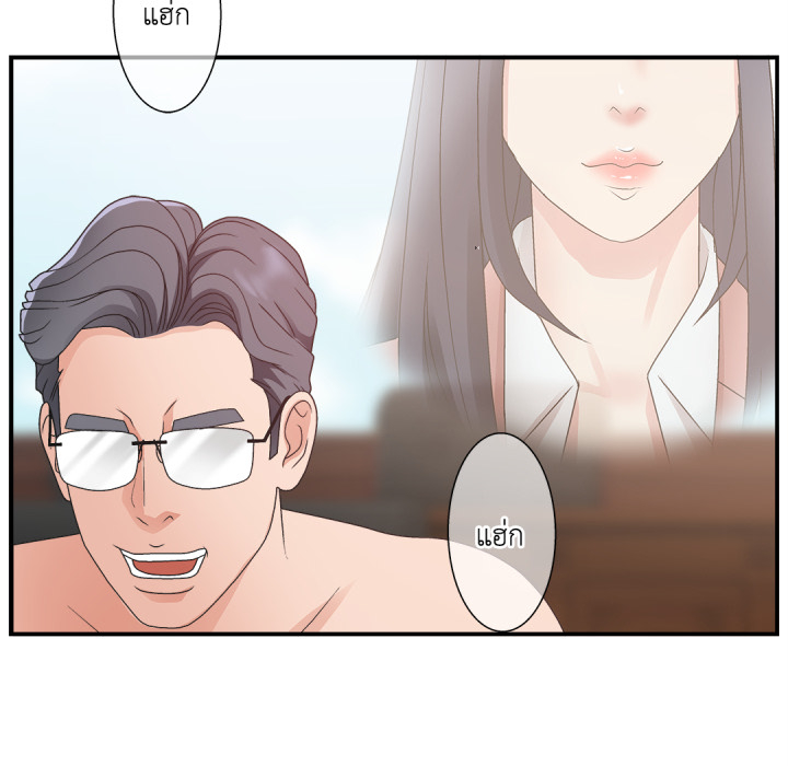 หน้า 92