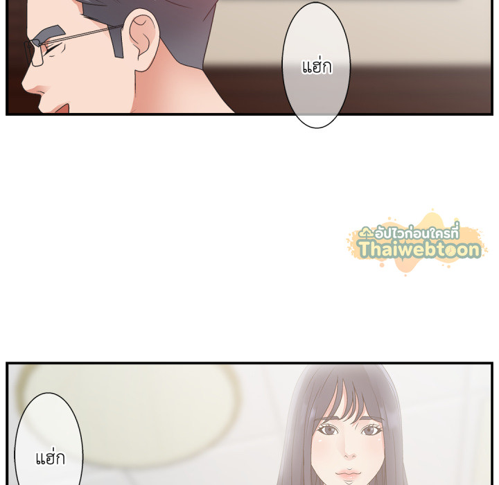 หน้า 94