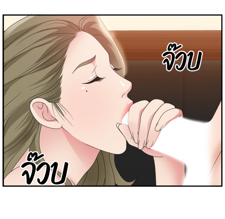หน้า 101