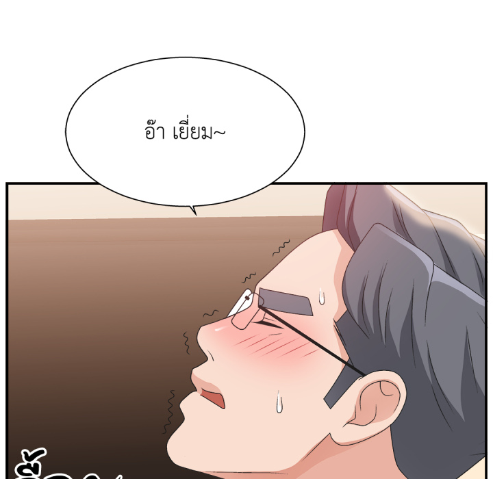 หน้า 102