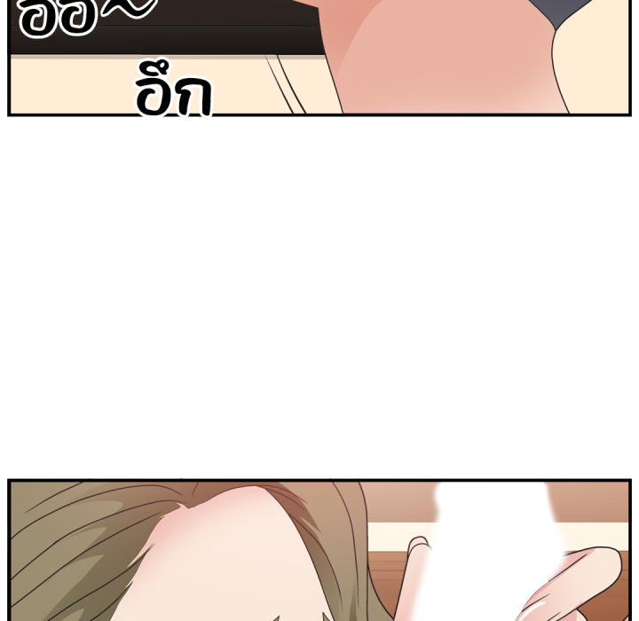 หน้า 103