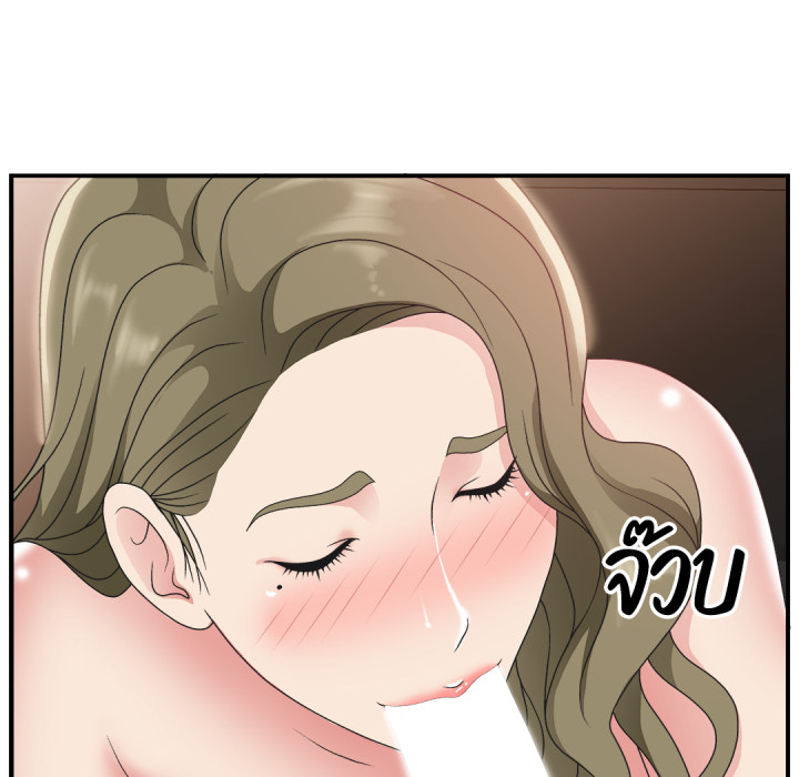 หน้า 105