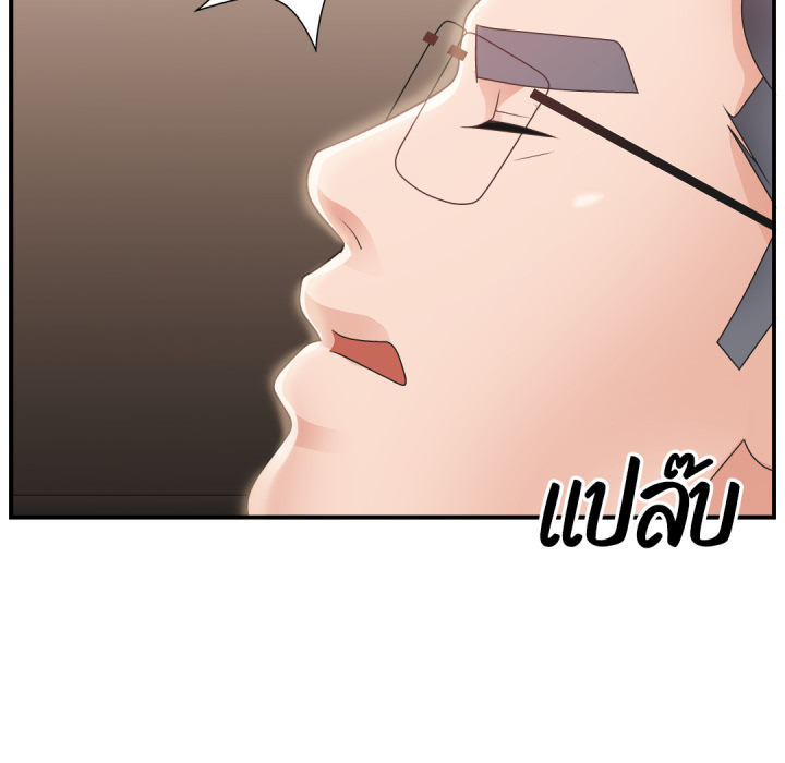 หน้า 107