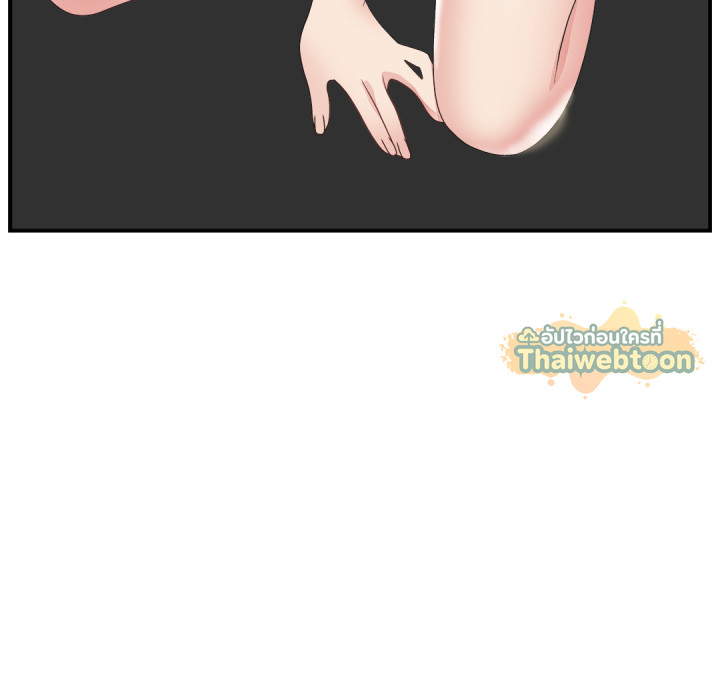 หน้า 114