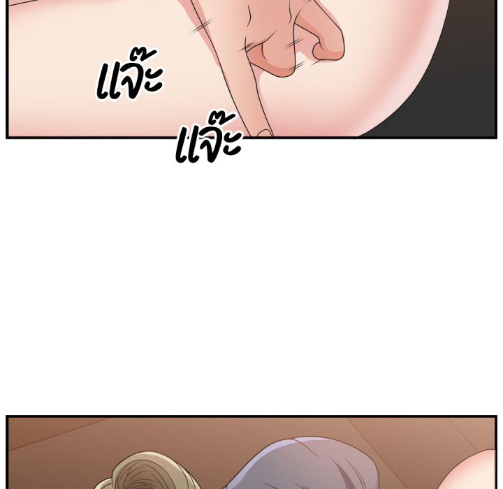 หน้า 69