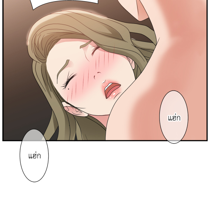 หน้า 97