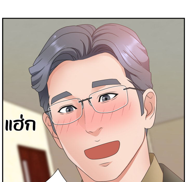 หน้า 105