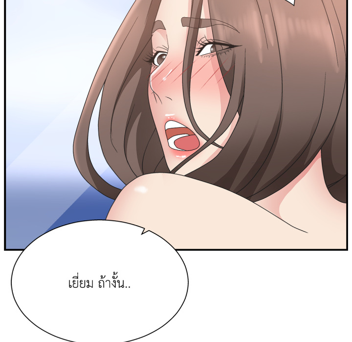 หน้า 114