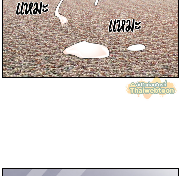 หน้า 117