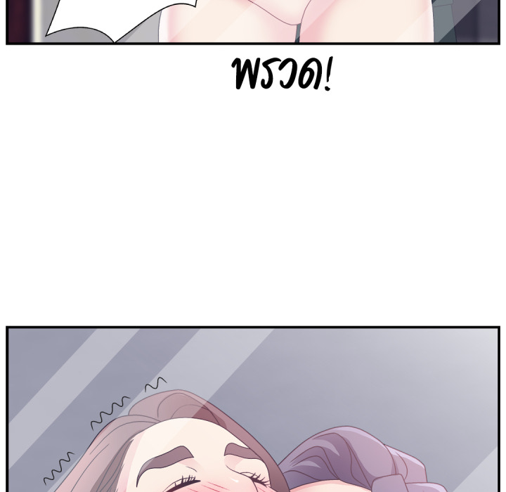 หน้า 119