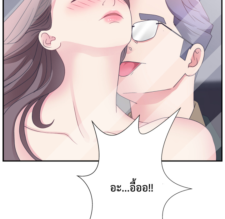 หน้า 120