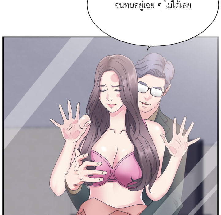 หน้า 63