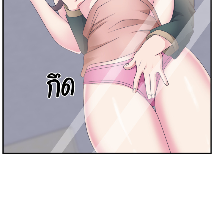 หน้า 67