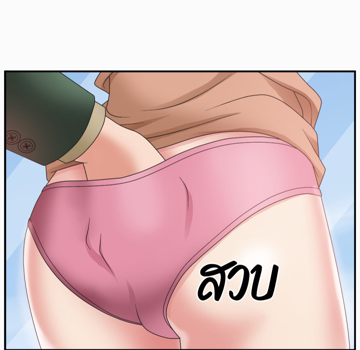 หน้า 73