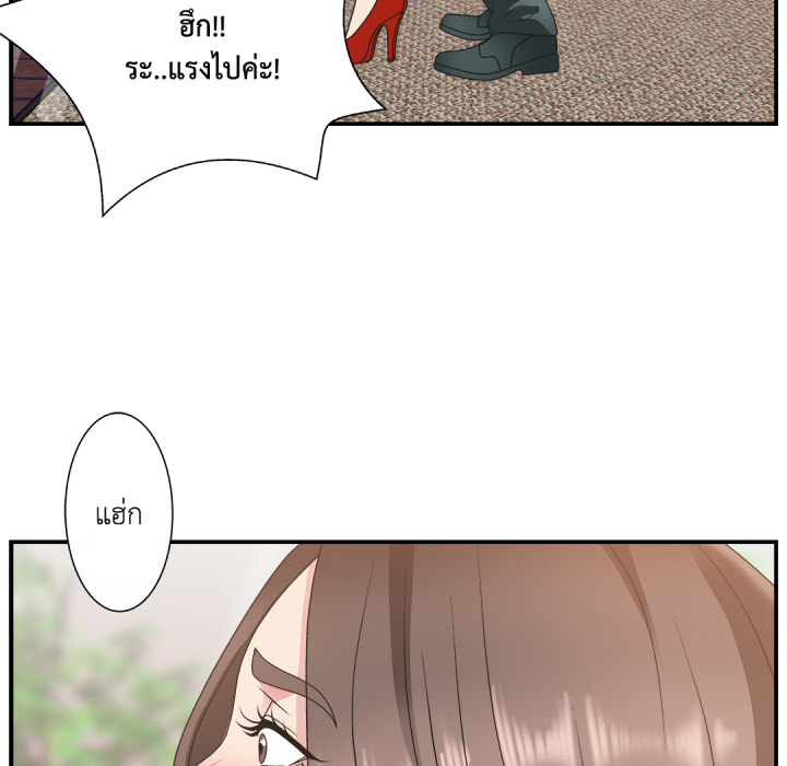 หน้า 93