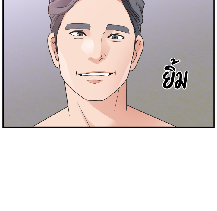 หน้า 100