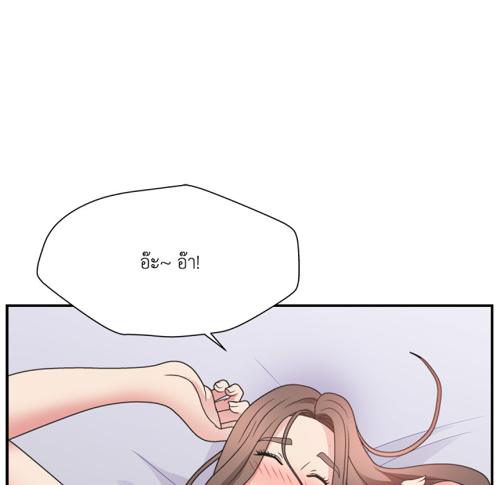 หน้า 102