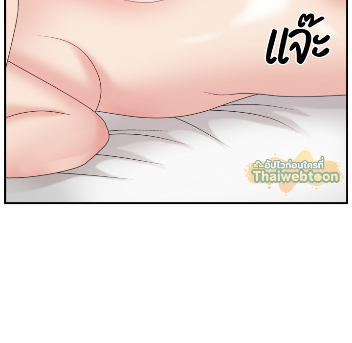 หน้า 108