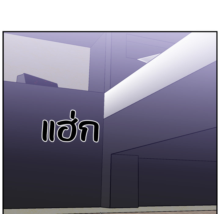 หน้า 111