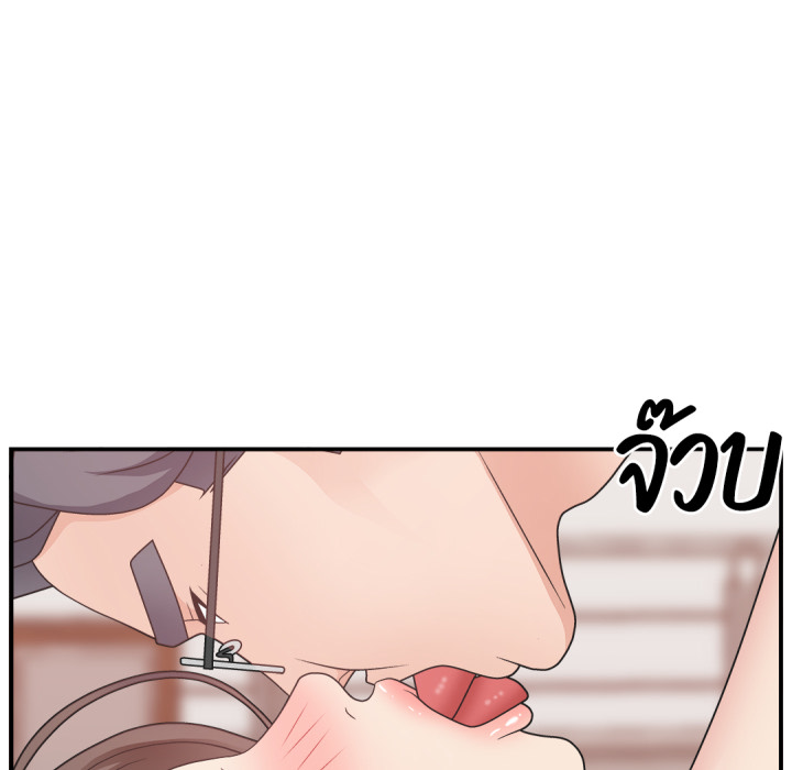 หน้า 55