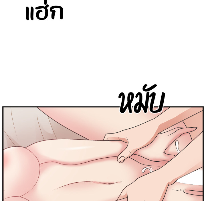 หน้า 68