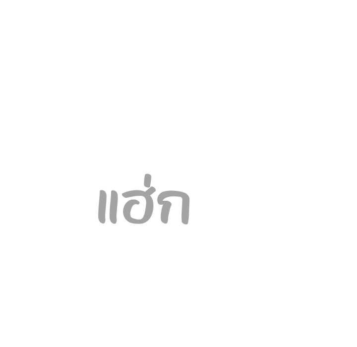 หน้า 76