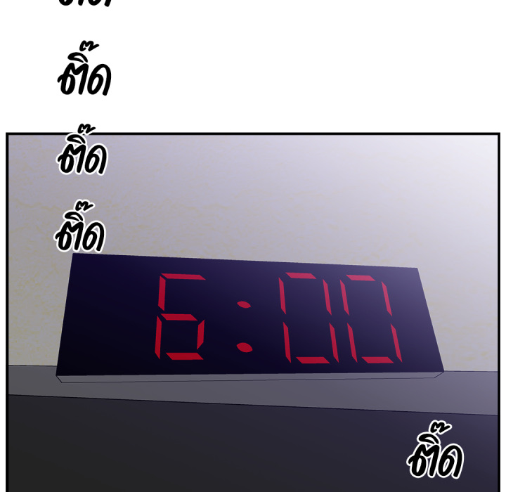 หน้า 79