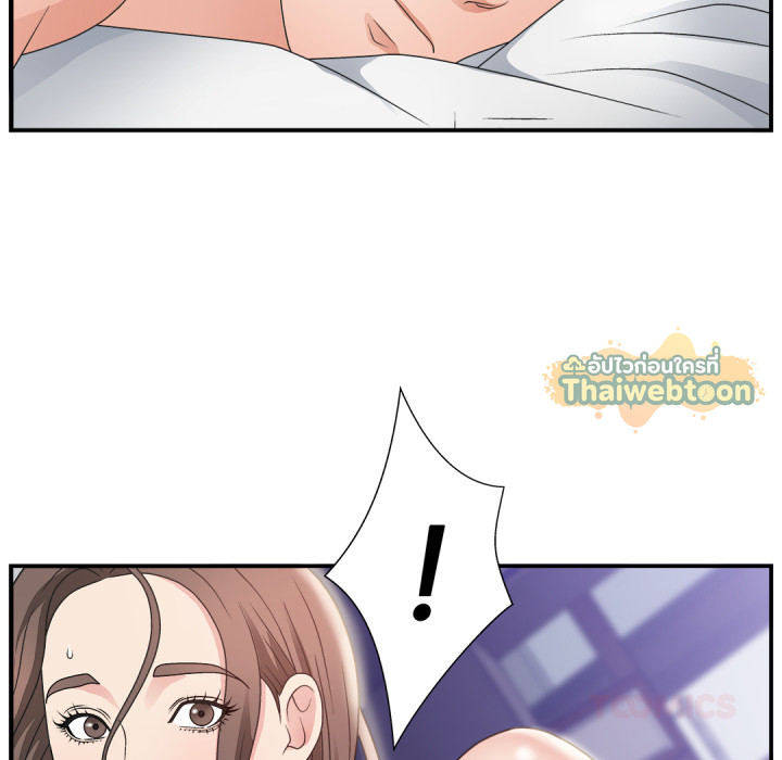 หน้า 87
