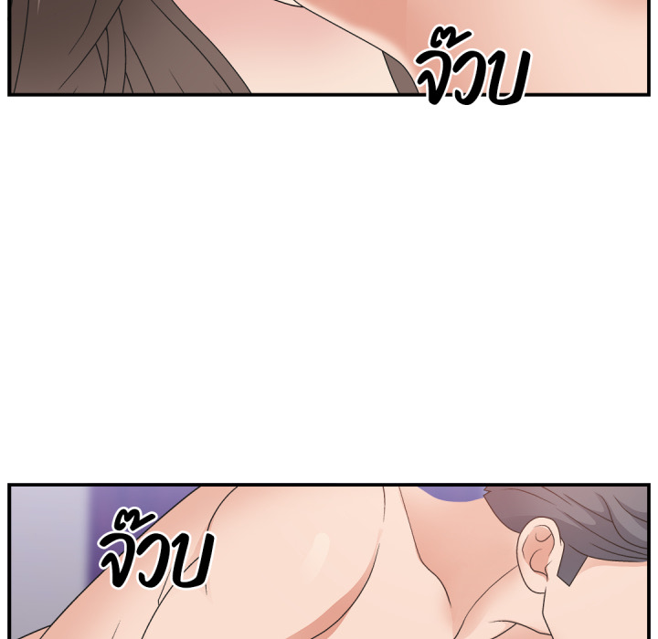 หน้า 90