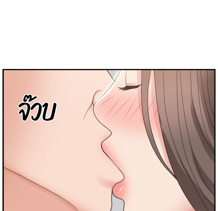หน้า 92