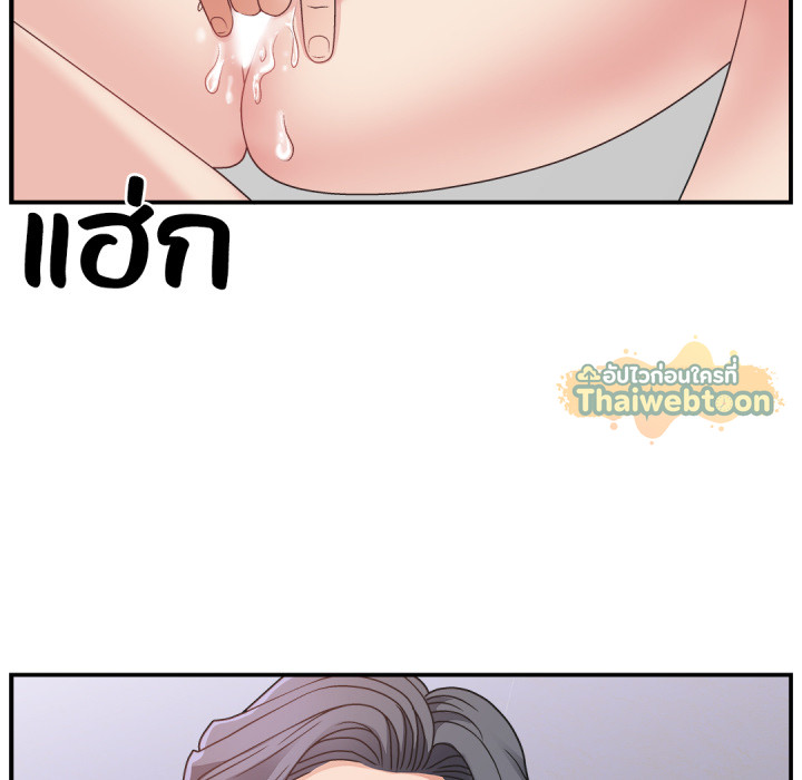 หน้า 99