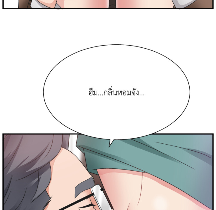 หน้า 100
