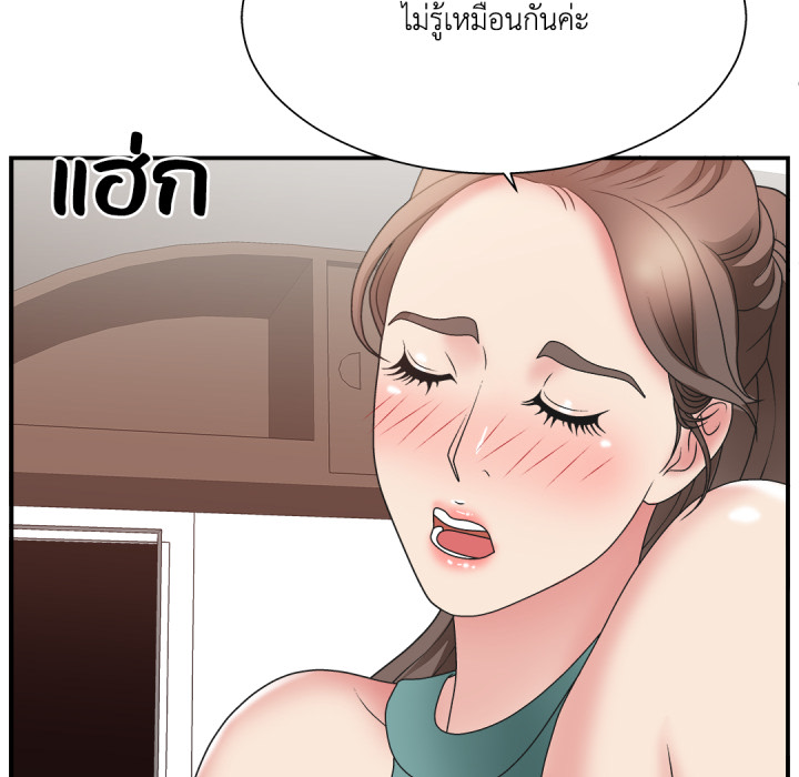 หน้า 107