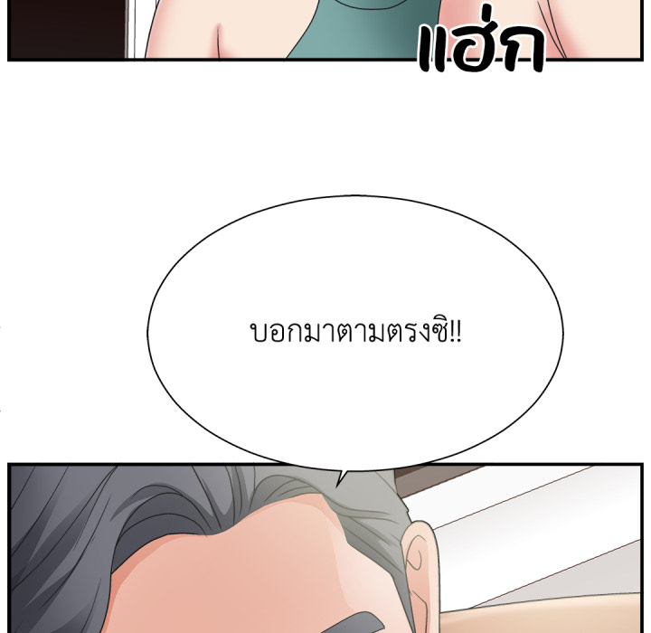 หน้า 108